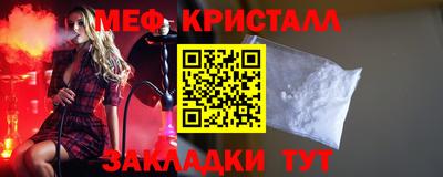 винт Тула
