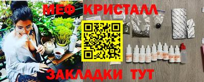 твердый Тулун