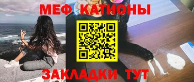 твердый Тулун