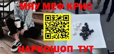 твердый Тулун
