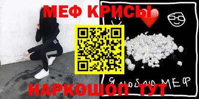 альфа пвп Туймазы