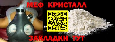 твердый Тулун