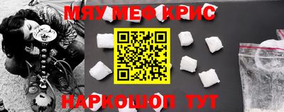 альфа пвп Туймазы