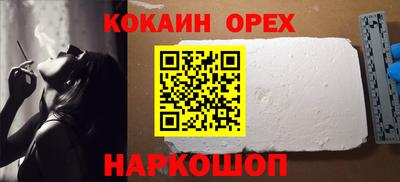 твердый Тулун