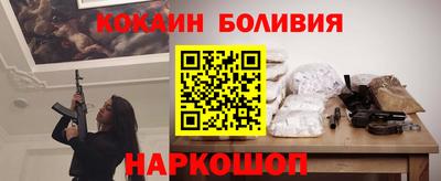 твердый Тулун