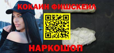альфа пвп Туймазы