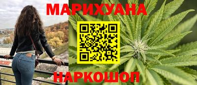 твердый Тулун