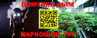 альфа пвп Туймазы
