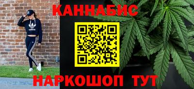 альфа пвп Туймазы