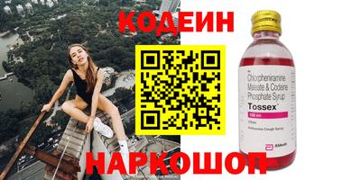альфа пвп Туймазы