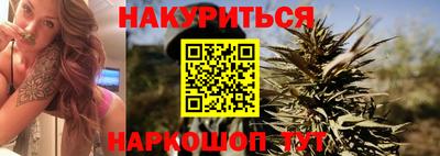 твердый Тулун