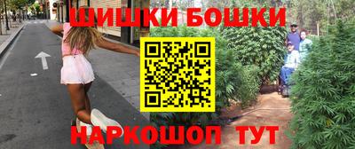 винт Тула