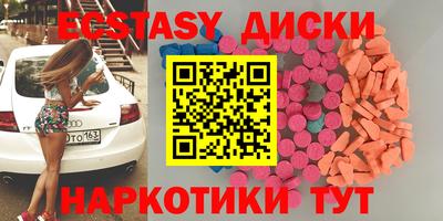 твердый Тулун