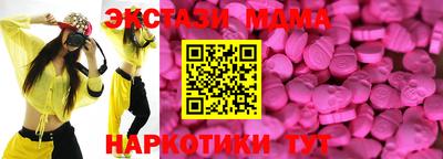 твердый Тулун