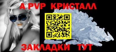 твердый Тулун