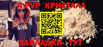 твердый Тулун