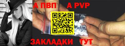 твердый Тулун