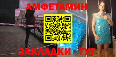 винт Тула