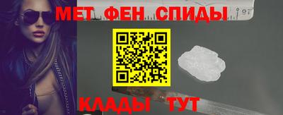 винт Тула
