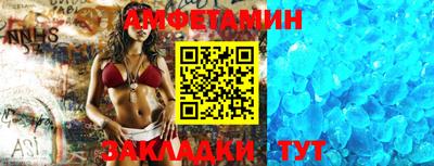 альфа пвп Туймазы