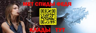 винт Тула