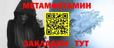 винт Тула