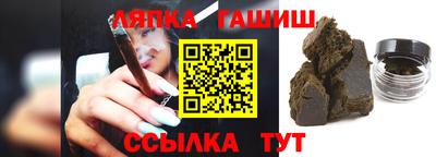 винт Тула