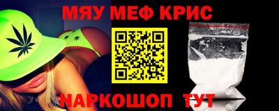 твердый Тулун