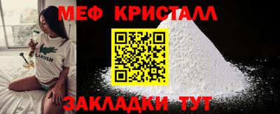 твердый Тулун