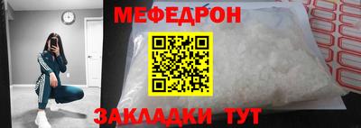 альфа пвп Туймазы