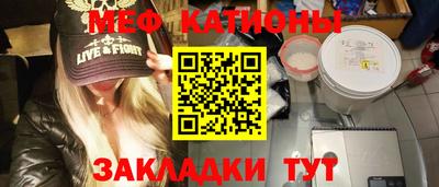 твердый Тулун