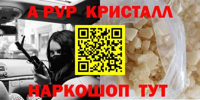 винт Тула